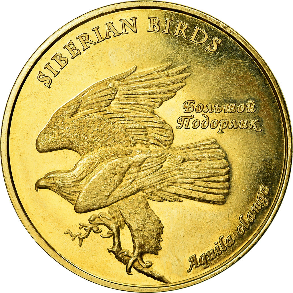 Coin, Australia, 5 Dollars, 2018, Falcon Islands - Aigle criard, MS(63), Brass