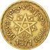 Morocco, Mohammed V, 10 Francs, 1951, Paris, AU(50-53), Aluminum-Bronze, KM:49