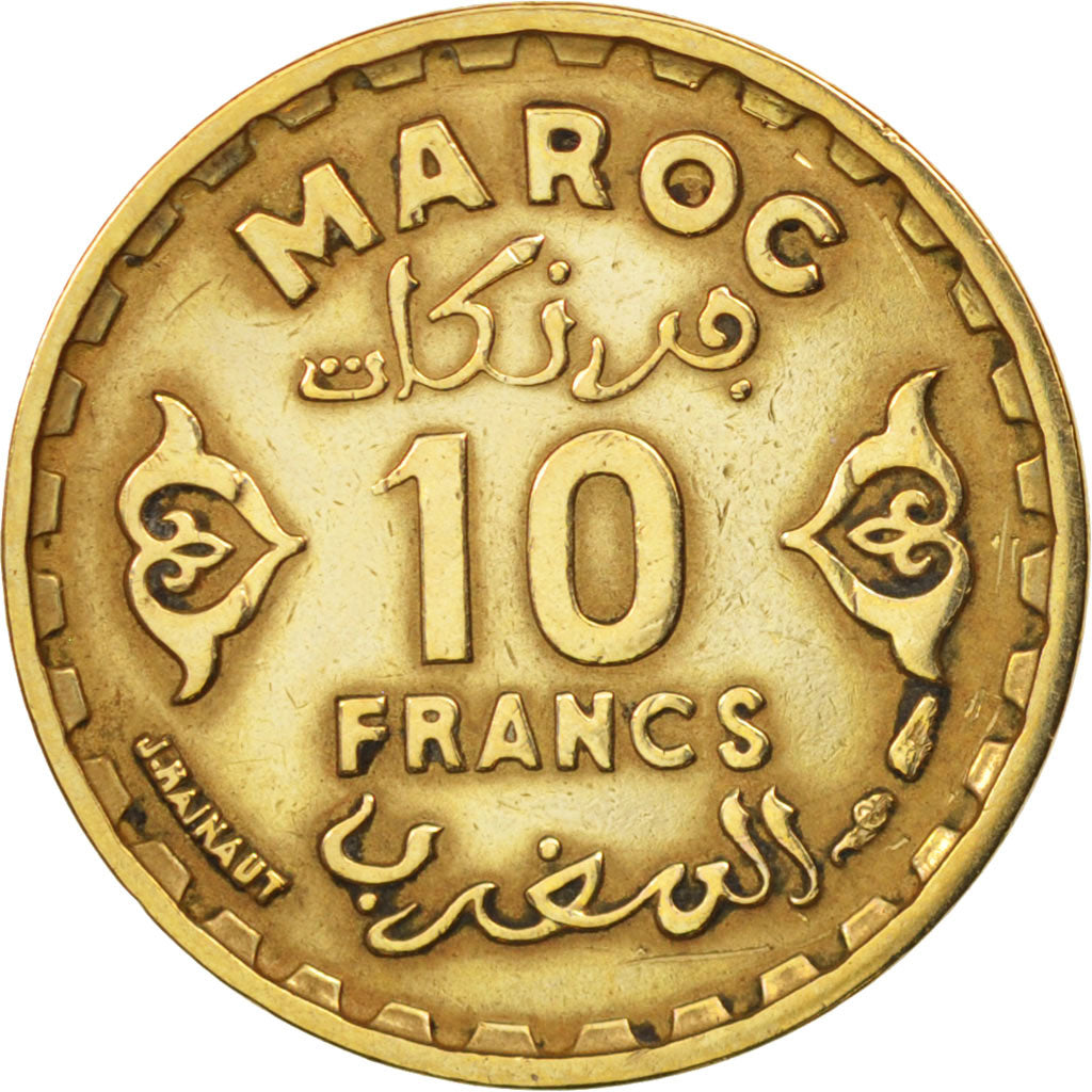 Morocco, Mohammed V, 10 Francs, 1951, Paris, AU(50-53), Aluminum-Bronze, KM:49