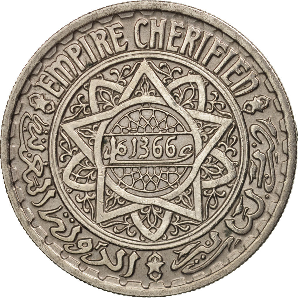 Morocco, Mohammed V, 10 Francs, 1946, Paris, AU(50-53), Copper-nickel, KM:44
