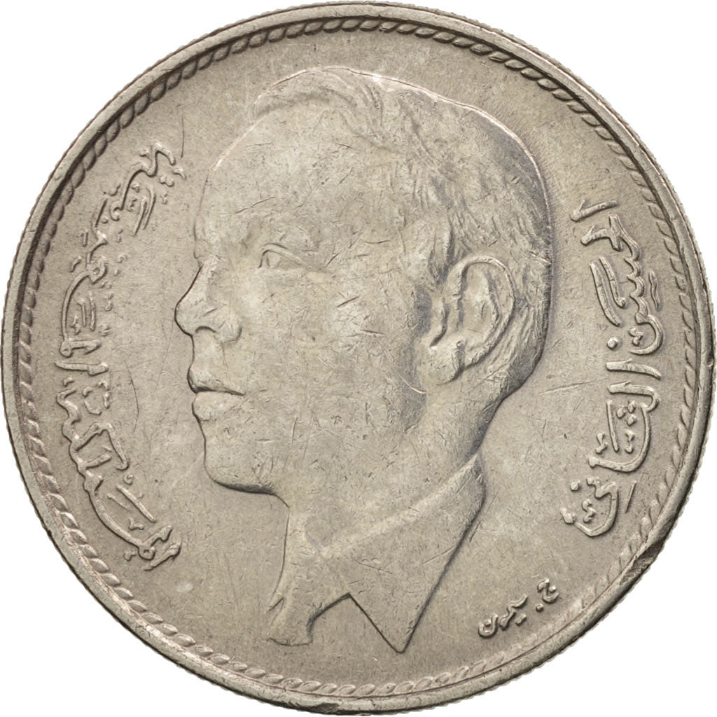 Maroc, al-Hassan II, Dirham, 1965, Paris, TTB, Nickel, KM:56