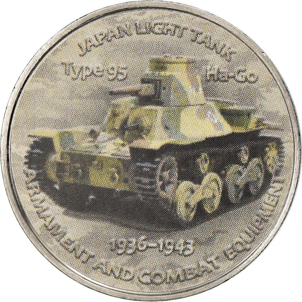 Coin, Zimbabwe, Shilling, 2017, Japan light tank - Type 95 Ha-Go, MS(63), Nickel