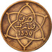Maroc, Yusuf, 5 Mazunas, 1912, bi-Bariz, Paris, TTB, Bronze, KM:28.1