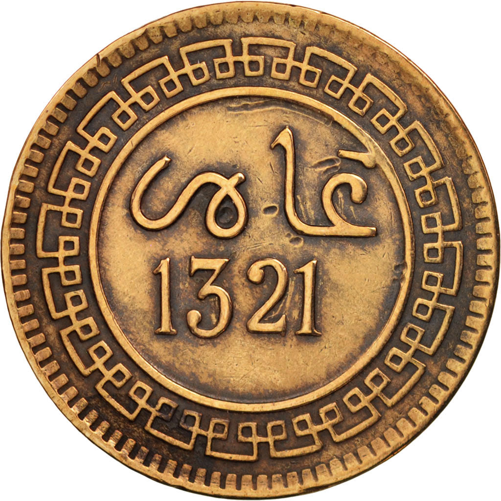 Morocco, 'Abd al-Aziz, 5 Mazunas, 1903, EF(40-45), Bronze, KM:16.1