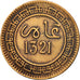 Morocco, 'Abd al-Aziz, 5 Mazunas, 1903, EF(40-45), Bronze, KM:16.1