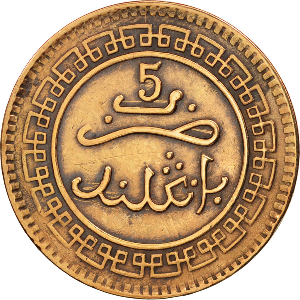 Morocco, 'Abd al-Aziz, 5 Mazunas, 1903, EF(40-45), Bronze, KM:16.1