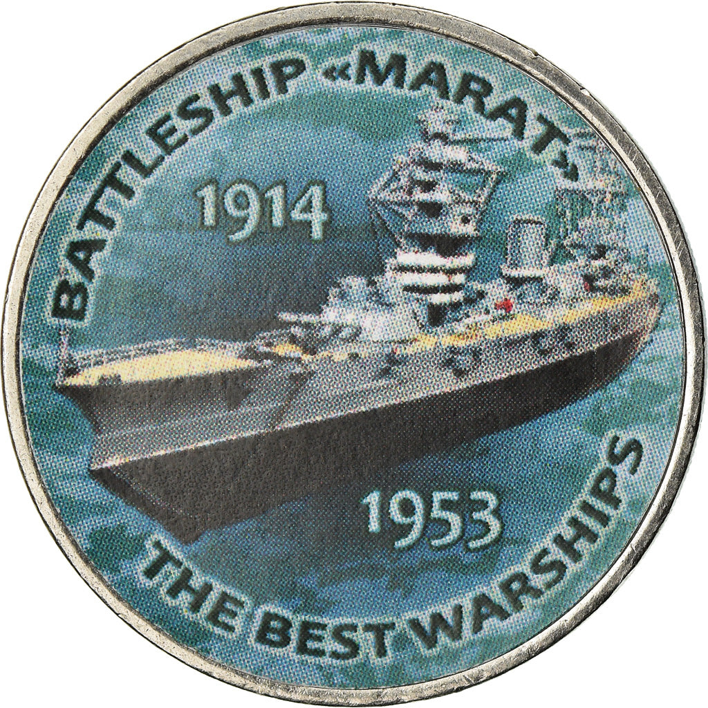 Coin, Zimbabwe, Shilling, 2017, Warship -  Battleship Marat, MS(63), Nickel