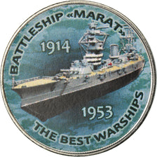 Coin, Zimbabwe, Shilling, 2017, Warship -  Battleship Marat, MS(63), Nickel