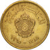 Libya, Dirham, 1975, EF(40-45), Brass Clad Steel, KM:12