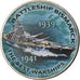 Monnaie, Zimbabwe, Shilling, 2017, Warship -  Battleship Bismarck, SPL, Nickel