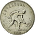Coin, Luxembourg, Charlotte, Franc, 1960, EF(40-45), Copper-nickel, KM:46.2