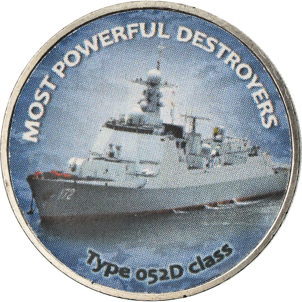 Coin, Zimbabwe, Shilling, 2018, Warship -  Destroyer type 052D, MS(63), Nickel