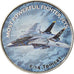Coin, Zimbabwe, Shilling, 2019, Fighter jet - Tomcat, MS(63), Nickel plated