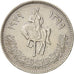 Libya, 100 Dirhams, 1979, AU(50-53), Copper-nickel, KM:23