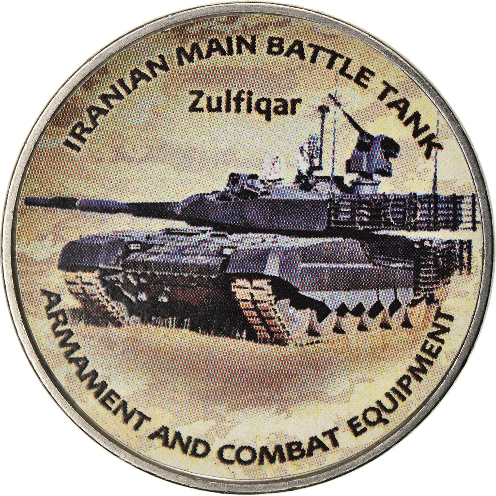 Monnaie, Zimbabwe, Shilling, 2019, Tanks - Zulflqar, SPL, Nickel plated steel