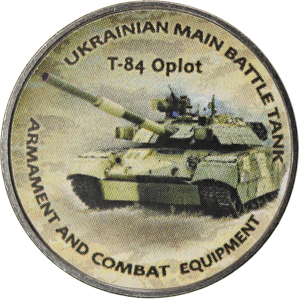 Coin, Zimbabwe, Shilling, 2018, Tanks - T-84 Oplot, MS(63), Nickel plated steel