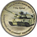 Coin, Zimbabwe, Shilling, 2018, Tanks - T-84 Oplot, MS(63), Nickel plated steel
