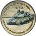 Coin, Zimbabwe, Shilling, 2018, Tanks - Type 99A, MS(63), Nickel plated steel