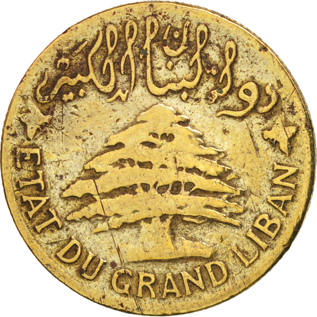 Lebanon, 2 Piastres, 1925, Paris, EF(40-45), Aluminum-Bronze, KM:4