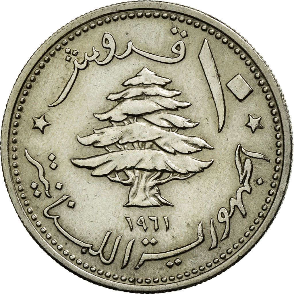 Coin, Lebanon, 10 Piastres, 1961, AU(50-53), Copper-nickel, KM:24