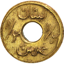 Libano, 1/2 Piastre, 1941, BB, Ottone, KM:11