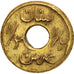 Libano, 1/2 Piastre, 1941, BB, Ottone, KM:11
