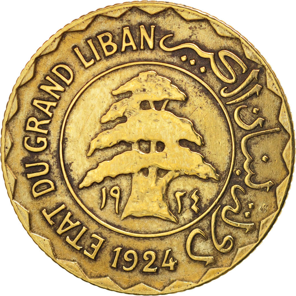 Lebanon, 5 Piastres, 1924, Paris, EF(40-45), Aluminum-Bronze, KM:2