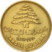 Libano, 25 Piastres, 1968, BB+, Nichel-ottone, KM:27.1