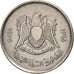 Coin, Libya, 10 Dirhams, 1975, AU(50-53), Copper-Nickel Clad Steel, KM:14