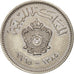 Libya, Idris I, 10 Milliemes, 1965, AU(50-53), Copper-nickel, KM:8