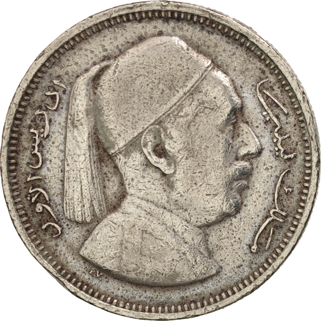 Libya, Idris I, Piastre, 1952, EF(40-45), Copper-nickel, KM:4