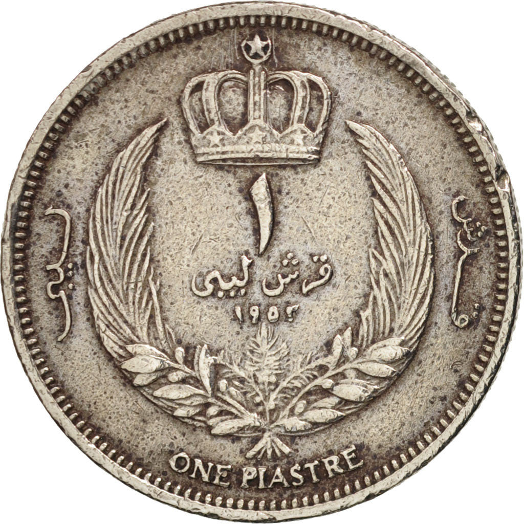 Libya, Idris I, Piastre, 1952, EF(40-45), Copper-nickel, KM:4