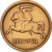 Lithuania, 5 Centai, 1936, TTB, Bronze, KM:81