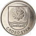 Coin, Transnistria, Rouble, 2017, ville de Slobodzeya, MS(63), Copper-nickel