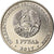 Coin, Transnistria, Rouble, 2017, ville de Slobodzeya, MS(63), Copper-nickel