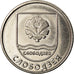 Coin, Transnistria, Rouble, 2017, ville de Slobodzeya, MS(63), Copper-nickel