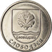 Moneda, Transnistria, Rouble, 2017, ville de Slobodzeya, SC, Cobre - níquel
