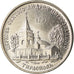 Coin, Transnistria, Rouble, 2018, Eglise Saint André 1er, MS(63), Copper-nickel