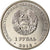 Moneda, Transnistria, Rouble, 2018, Eglise Saint André 1er, SC, Cobre - níquel