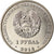 Monnaie, Transnistrie, Rouble, 2018, Eglise Saint André 1er, SPL, Copper-nickel