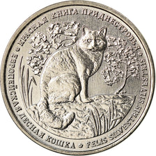 Coin, Transnistria, Rouble, 2020, Chat sauvage, MS(63), Copper-nickel