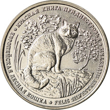 Coin, Transnistria, Rouble, 2020, Chat sauvage, MS(63), Copper-nickel