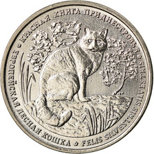 Coin, Transnistria, Rouble, 2020, Chat sauvage, MS(63), Copper-nickel