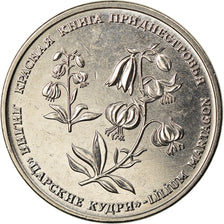 Coin, Transnistria, Rouble, 2019, Lys martagon, MS(63), Copper-nickel