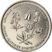 Coin, Transnistria, Rouble, 2019, Lys martagon, MS(63), Copper-nickel