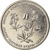 Coin, Transnistria, Rouble, 2019, Lys martagon, MS(63), Copper-nickel