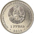 Moneda, Transnistria, Rouble, 2019, Lys martagon, SC, Cobre - níquel