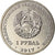 Monnaie, Transnistrie, Rouble, 2017, Jeux d'hiver, SPL, Copper-nickel