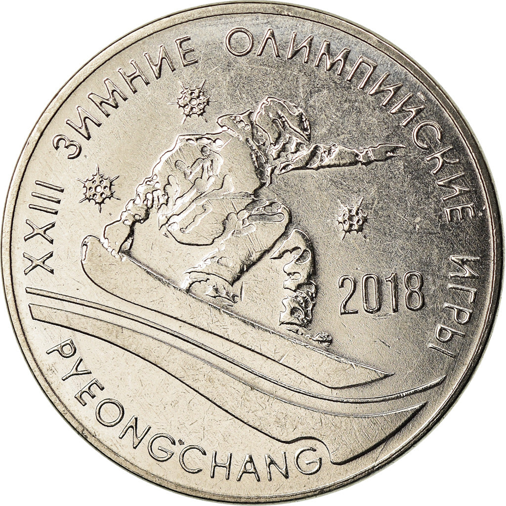 Coin, Transnistria, Rouble, 2017, Jeux d'hiver, MS(63), Copper-nickel