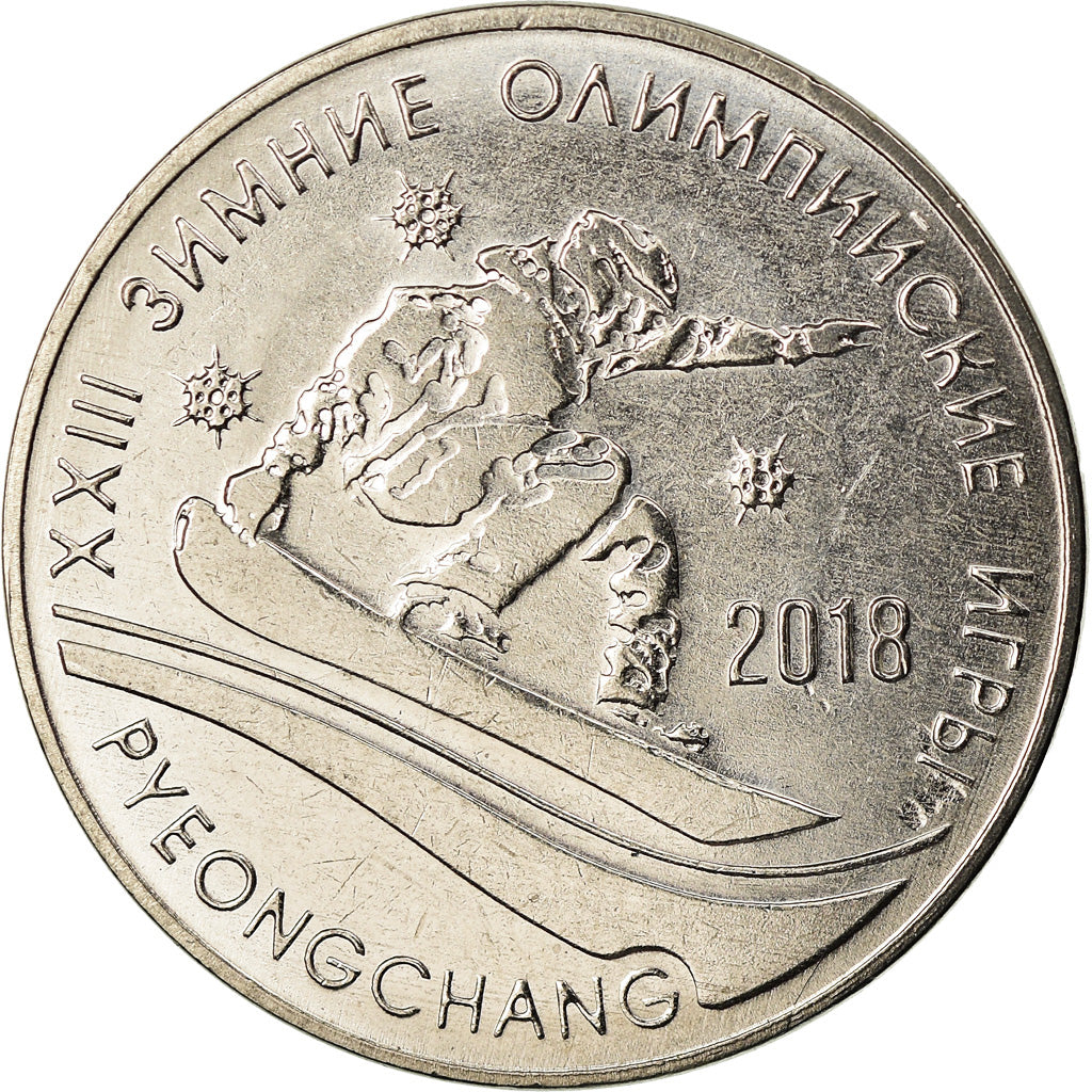 Coin, Transnistria, Rouble, 2017, Jeux d'hiver, MS(63), Copper-nickel